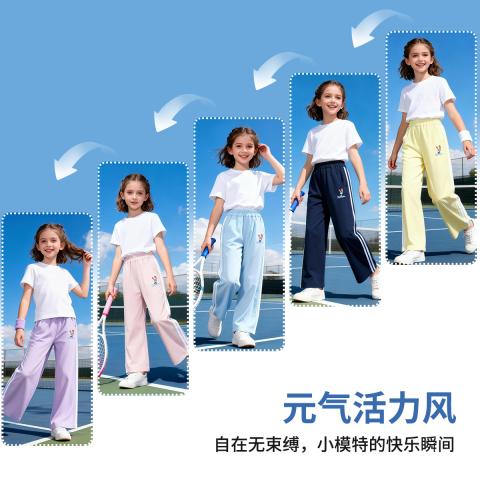 迪士尼 【女童轻薄运动直筒裤】儿童裤子26夏季朱迪兔中大童休闲长裤 图片 2