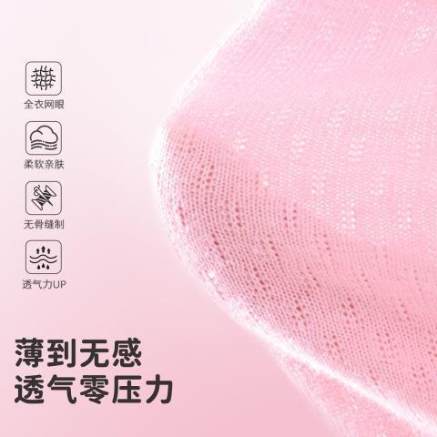 迪士尼 【纯棉A类】婴儿短袖连体衣夏季薄款纯棉宝宝外出哈衣爬服透气 图片 2