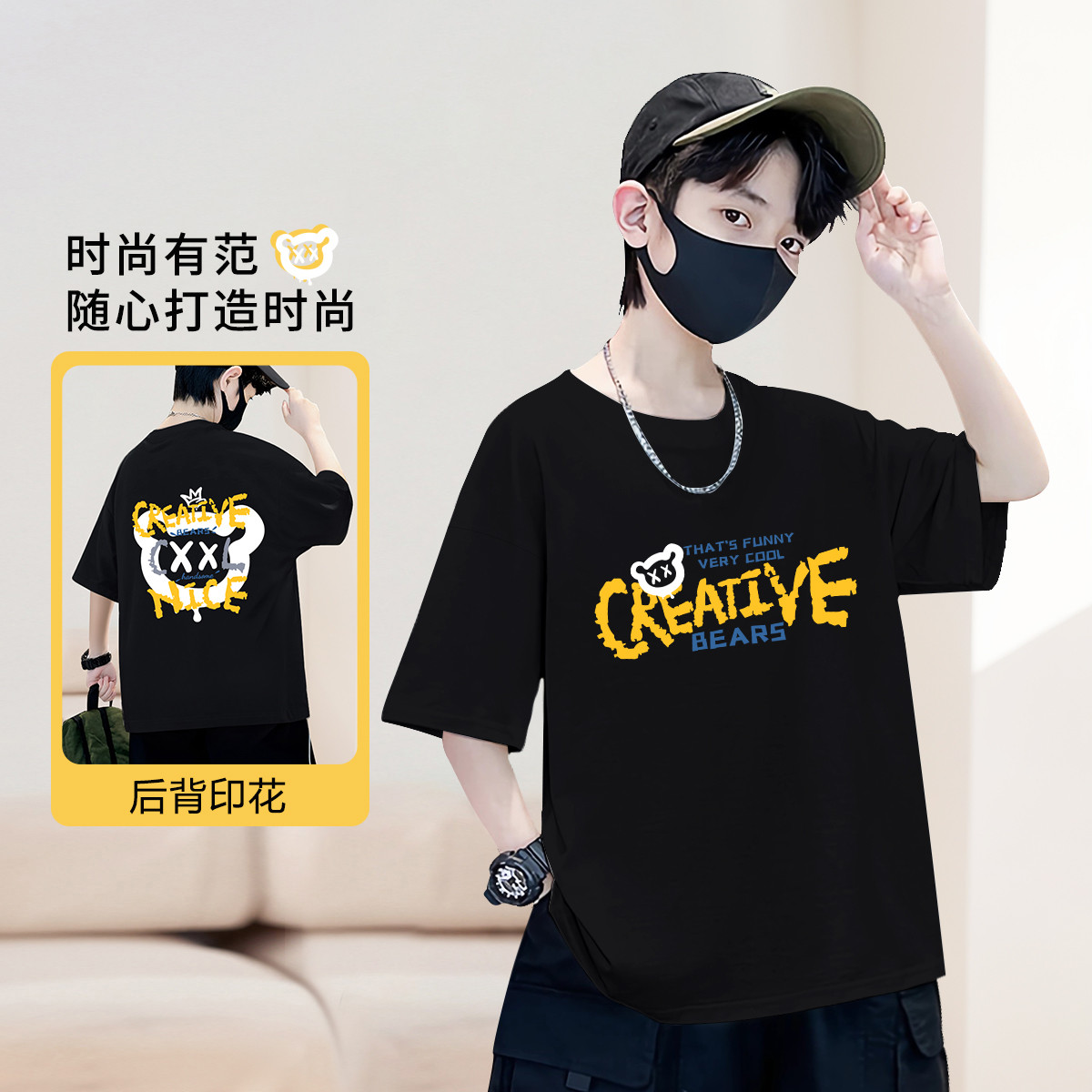 ᱡ͸&ĸӡ2025ļ¿ͯTдͯΨƷ23.86Ԫ