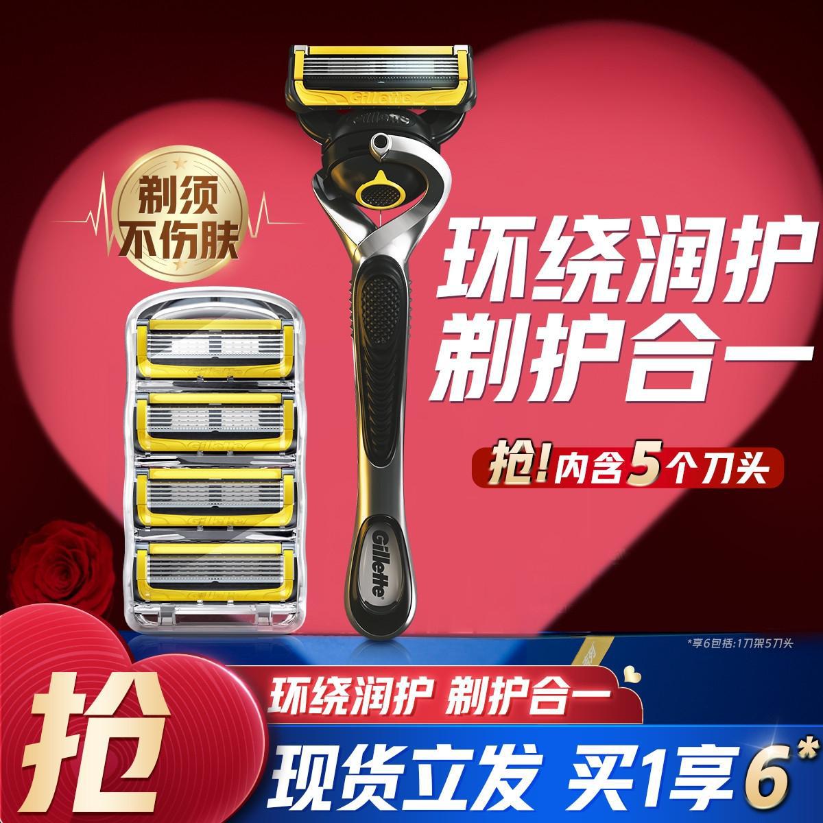 ���� ����5�»� ���뵶 1����5��ͷ ��ר�� 182.75Ԫ