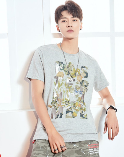 暴力男装特批清仓折上五折2018夏季男士印花短袖t恤5311031162-麻灰