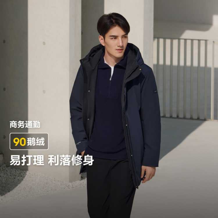 ��˾�� �����޷���������ʿ�г�����ñ��������ͨ�ڱ�ů���޷����� 1320Ԫ