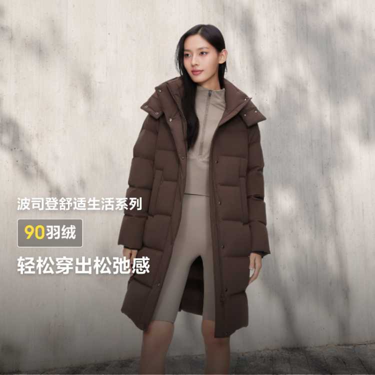 ˾ ƼŮгжñ޷ 994Ԫ