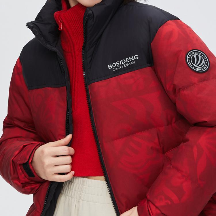 波司登 【爆款推荐】冬季情侣款短款时尚运动立领男女同款羽绒服