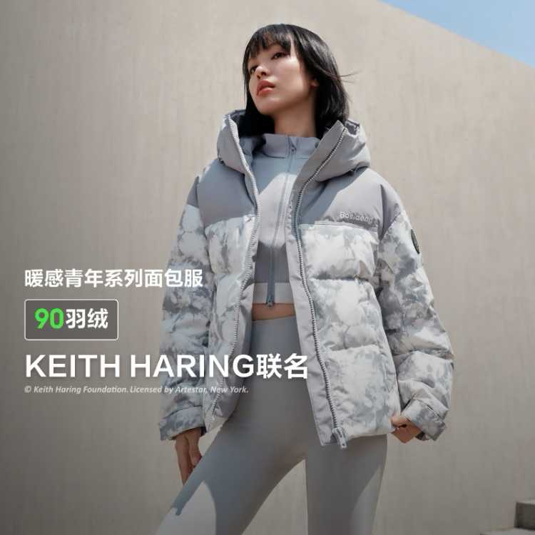 ��˾�� Ůʿ��ñ�̿�ƴɫʱ���˶����޷� ������ 548Ԫ���ʣ���V��Ա�����׹����۸��ͣ�