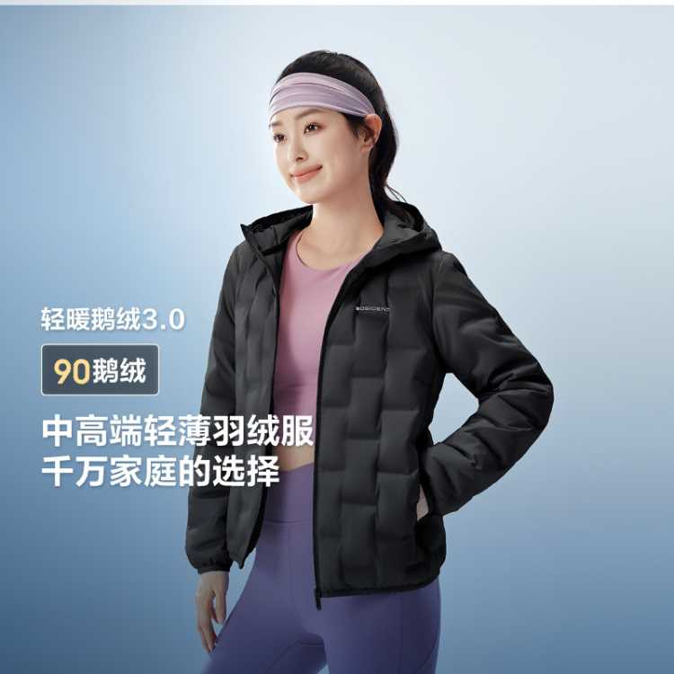 ˾ 25¿Ůʿñ̿ᱡůٴ޷