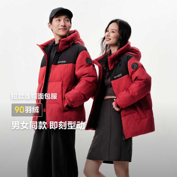 ˾ 25¿ﶬ¿˶޷ײɫƴñ̿޷