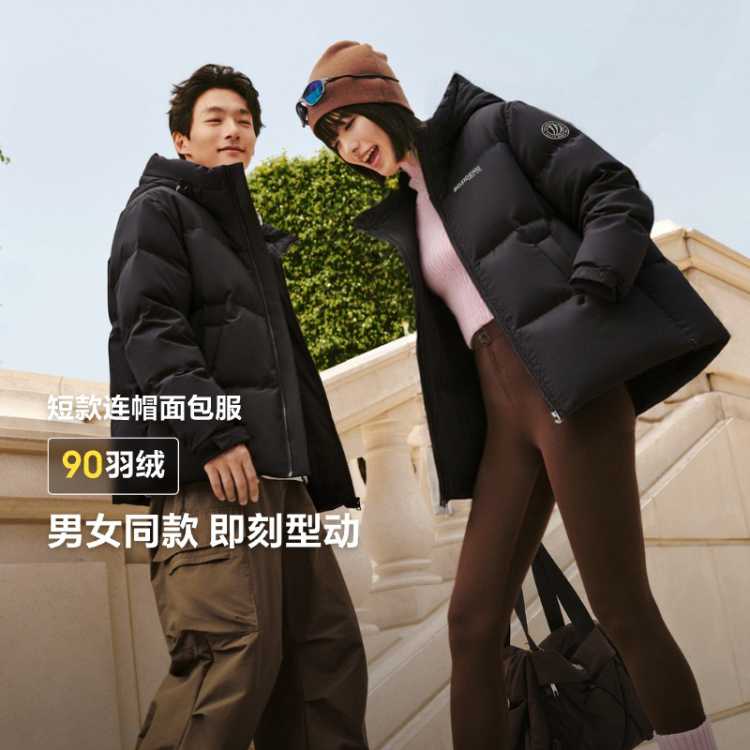 ˾ 25¿ﶬ¿˶޷ײɫƴñ̿޷ 898Ԫ