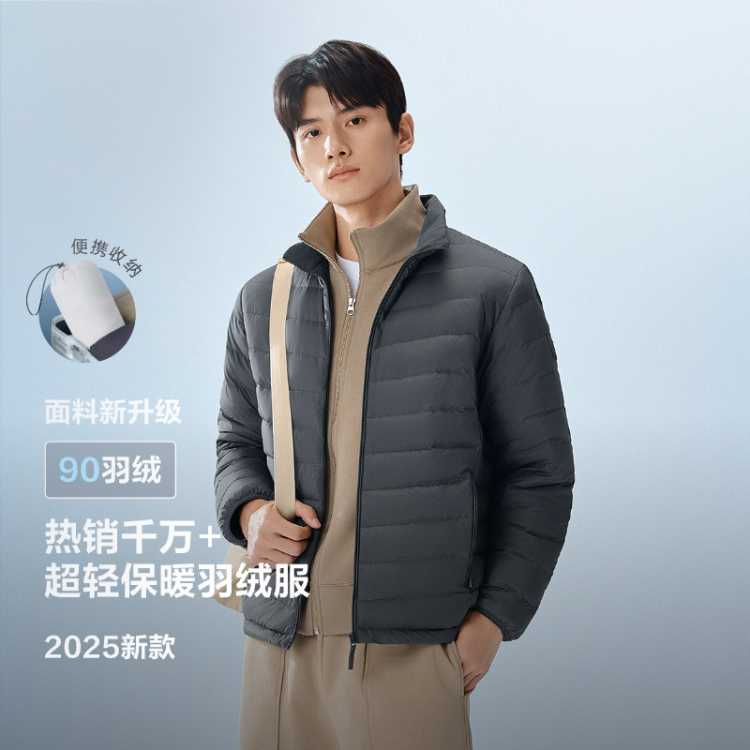 ��˾�� �������Ƽ������＾�̿��ᱡ��ů��ʿ���쳤�����޷����� 284Ԫ