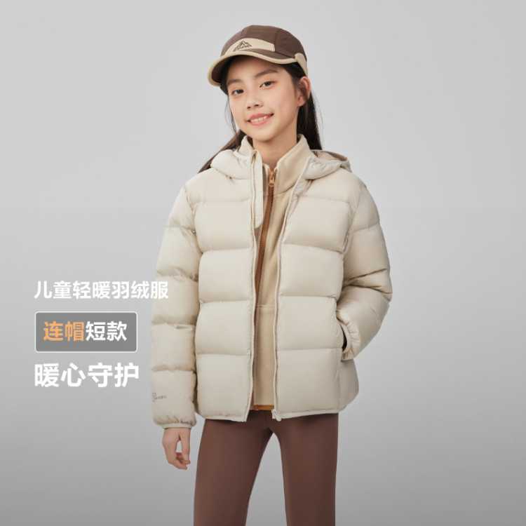 ��˾�� 25�¿���ñ��ͯ��ů���״�����Ů��ͯ�ᱡ���޷� 279Ԫ