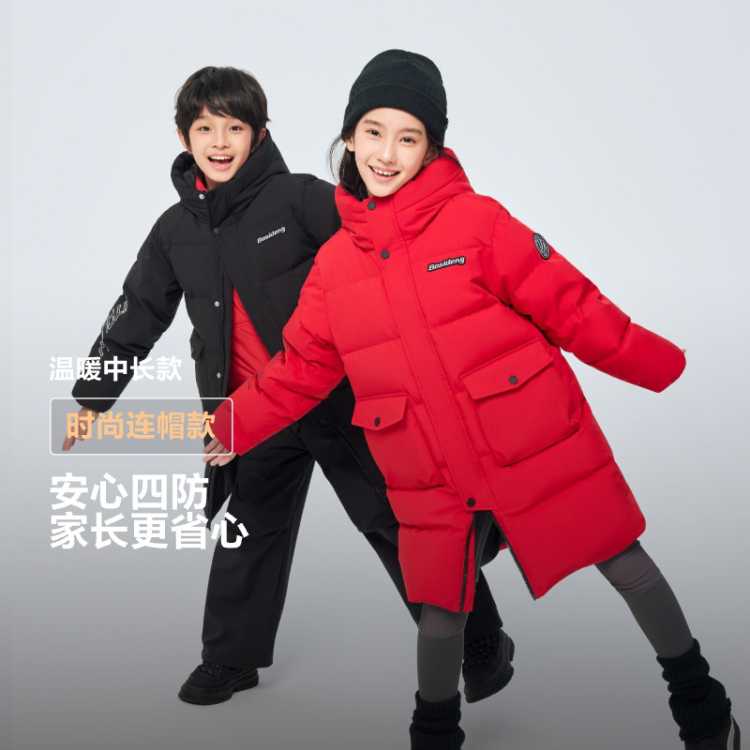 ��˾�� 2025�����¿���Ů�г���Ӻ�ʱ���˶���ñ��ͯ���޷�ʥ����ɫ 342.4Ԫ