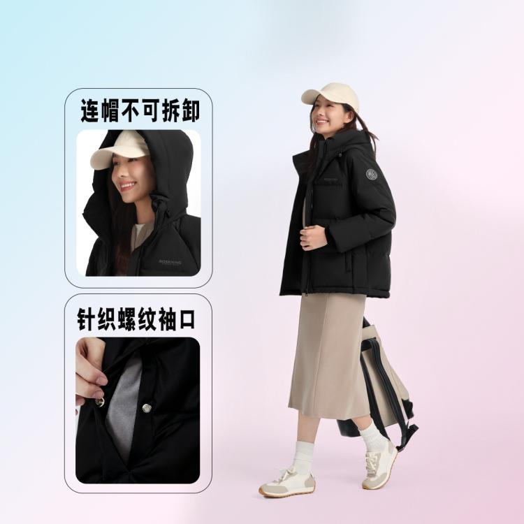 波司登 【25年爆款】冬季女士连帽亲子款休闲面包服宽松加厚保暖羽绒服