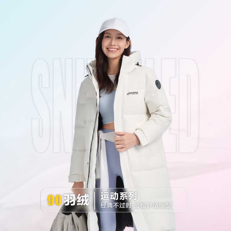 ��˾�� ������ͬ�������ñ��Ůͬ���ϥ���ů�˶����޷� 928Ԫ