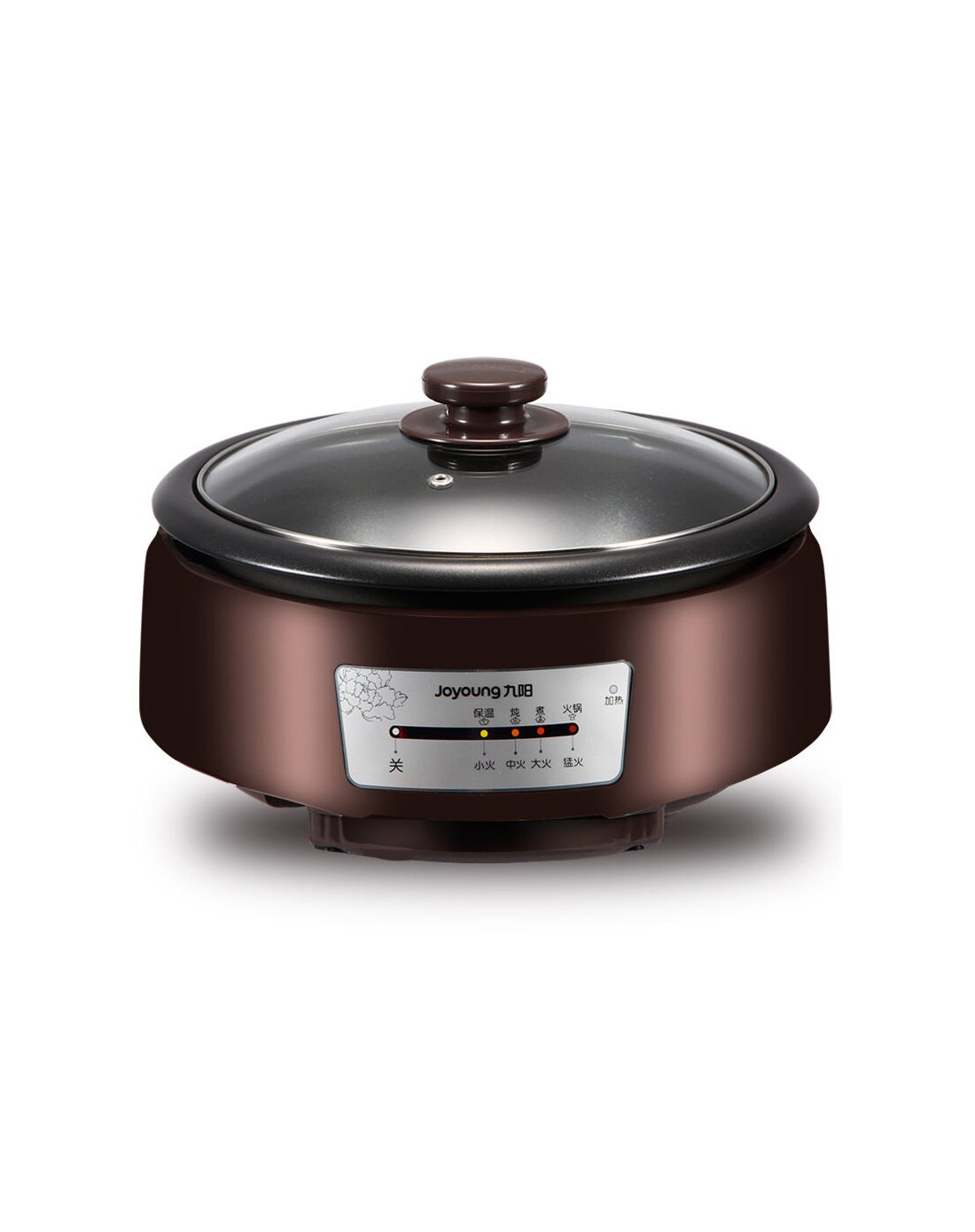 九阳jk-40h8 4l家用多功能电火锅