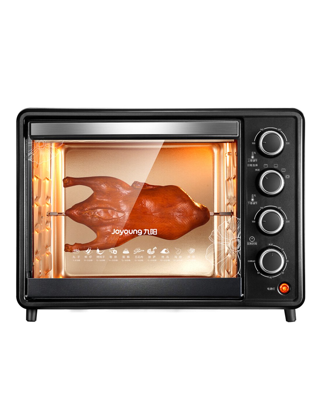 九阳kx-32j91电烤箱家用多功能烘焙蛋糕32升大容量其他颜色