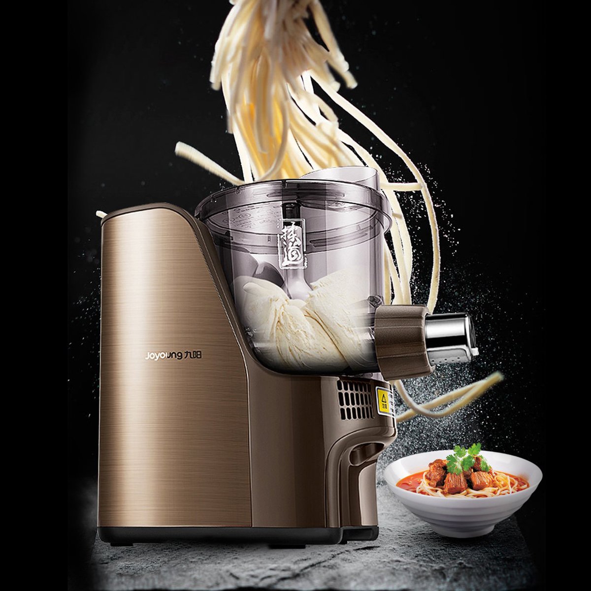 九阳jyn-l12家用全自动压面机多功能带吹风不粘连擀面机立式智能预约