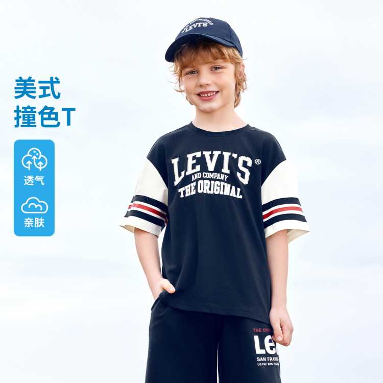 25Ʒ|ͯTͯά˹ͯװ͸Tͯ72Ԫ