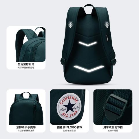 converse 匡威儿童书包大容量大童双肩包运动背包电脑包学生书包17.4升 图片 4