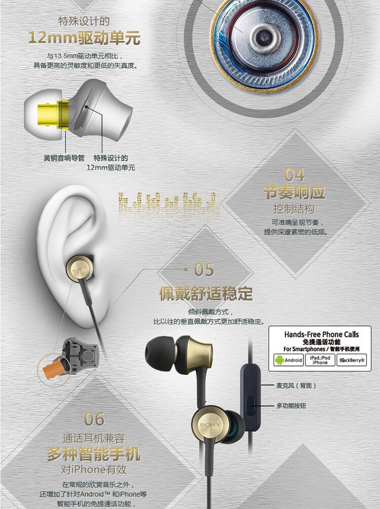 手机ap频段2.4和5.0哪个好(手机里的ap频段24 ghz跟5 ghz有什么区别)