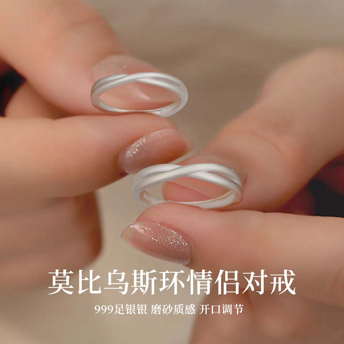  999ָ¿ڻڶԽʱи߼Ī˹Ϧ 99Ԫ