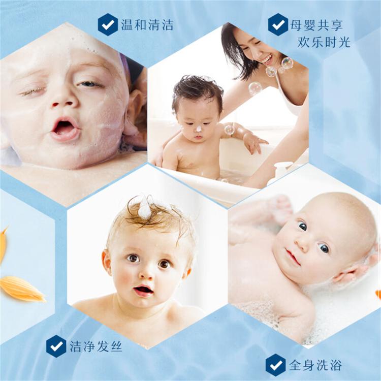 AVEENO 婴儿柔嫩保湿燕麦滋养儿童洗发沐浴露二合一354ml 温和洁净