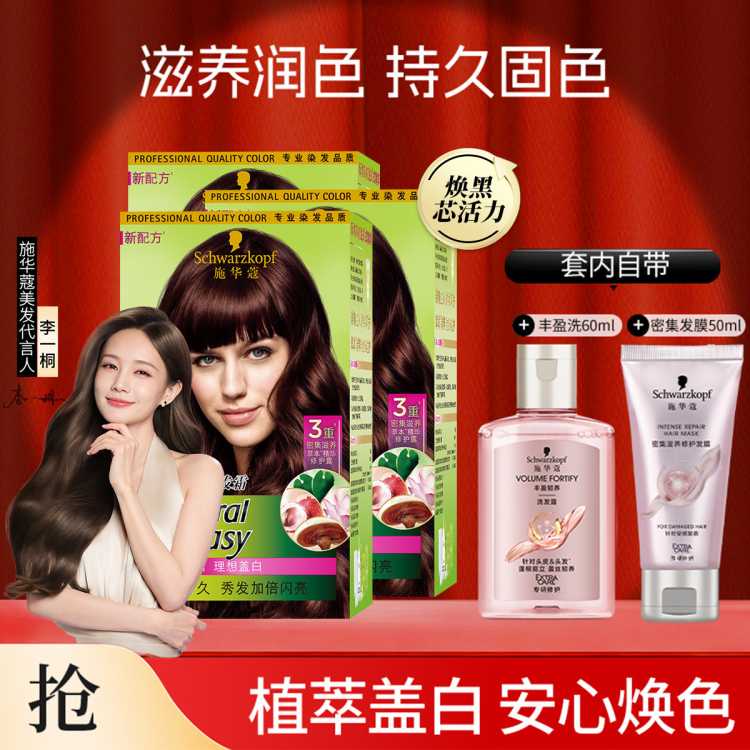 ʩޢ ȻȾ˪*3+ϴ¶/Ĥ Ⱦֲڸǰ׷ݱȾ