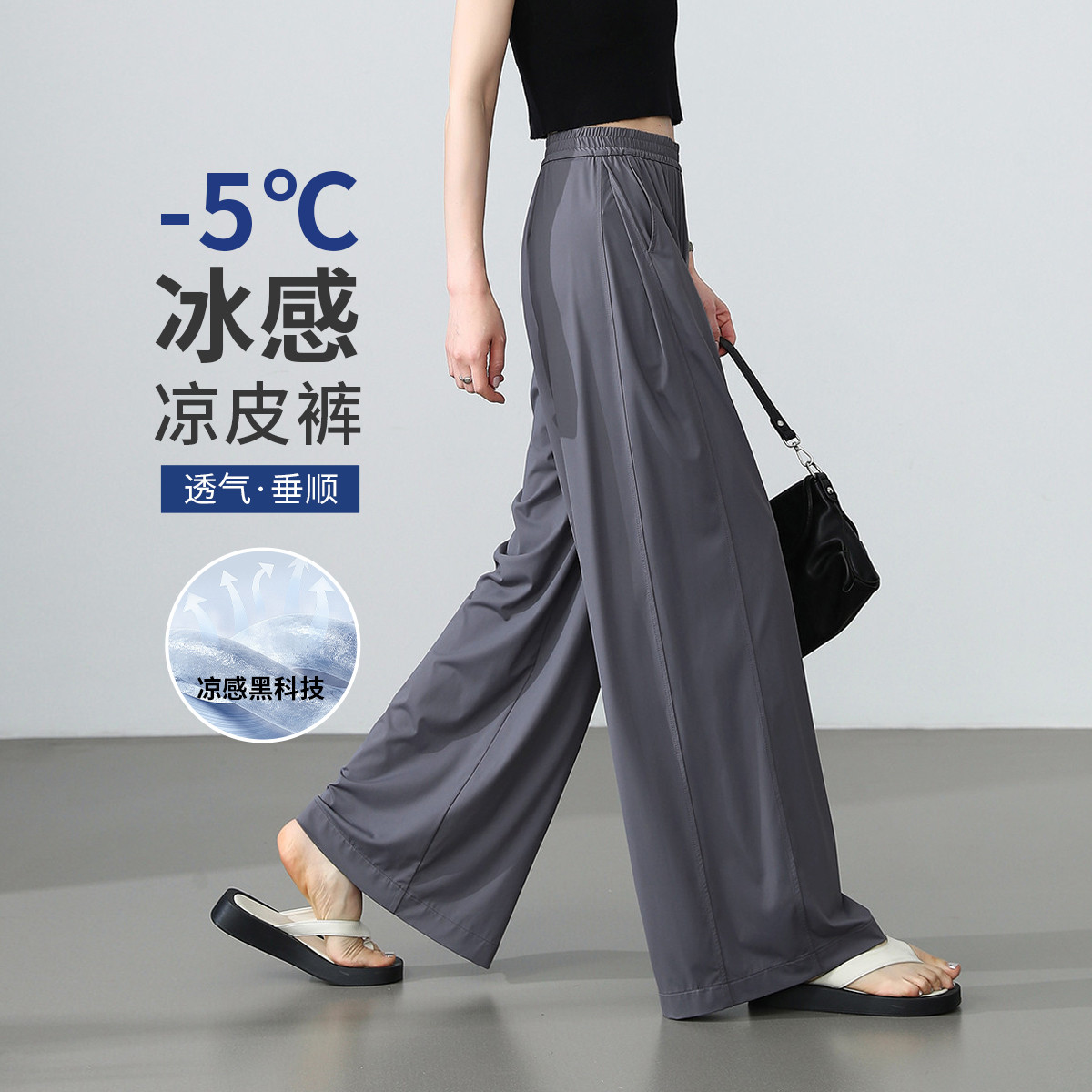 ���� ��˿�� Ů�ļ���������ȿ� ���� ͸������ ���Զ��� 119Ԫ