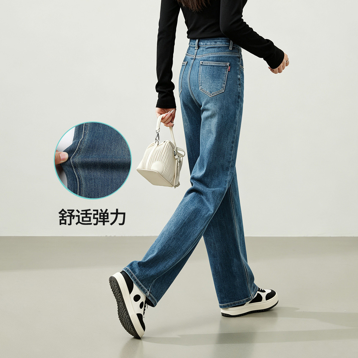 逸阳 【爆款牛仔裤】遮胯显瘦高弹窄版阔腿牛仔裤女秋26新直筒裤长裤