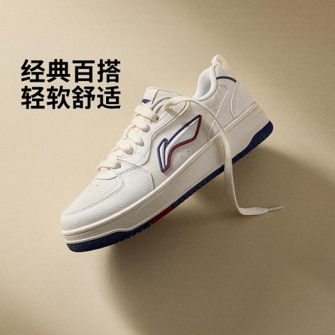李宁 休闲鞋男鞋天迹SOFT柔软舒适板鞋经典时尚春夏复古运动鞋 图片 1