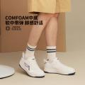 李宁 休闲鞋男鞋天迹SOFT柔软舒适板鞋经典时尚春夏复古运动鞋 图片 2