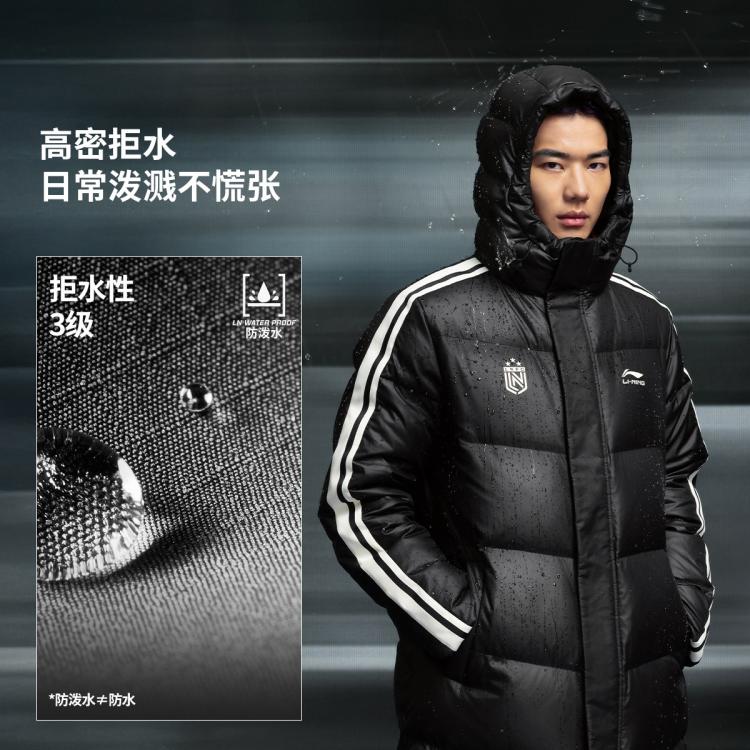 李宁 李宁火锅羽绒服丨热浪冬季长款羽绒服男士女士情侣防寒保暖运动服
