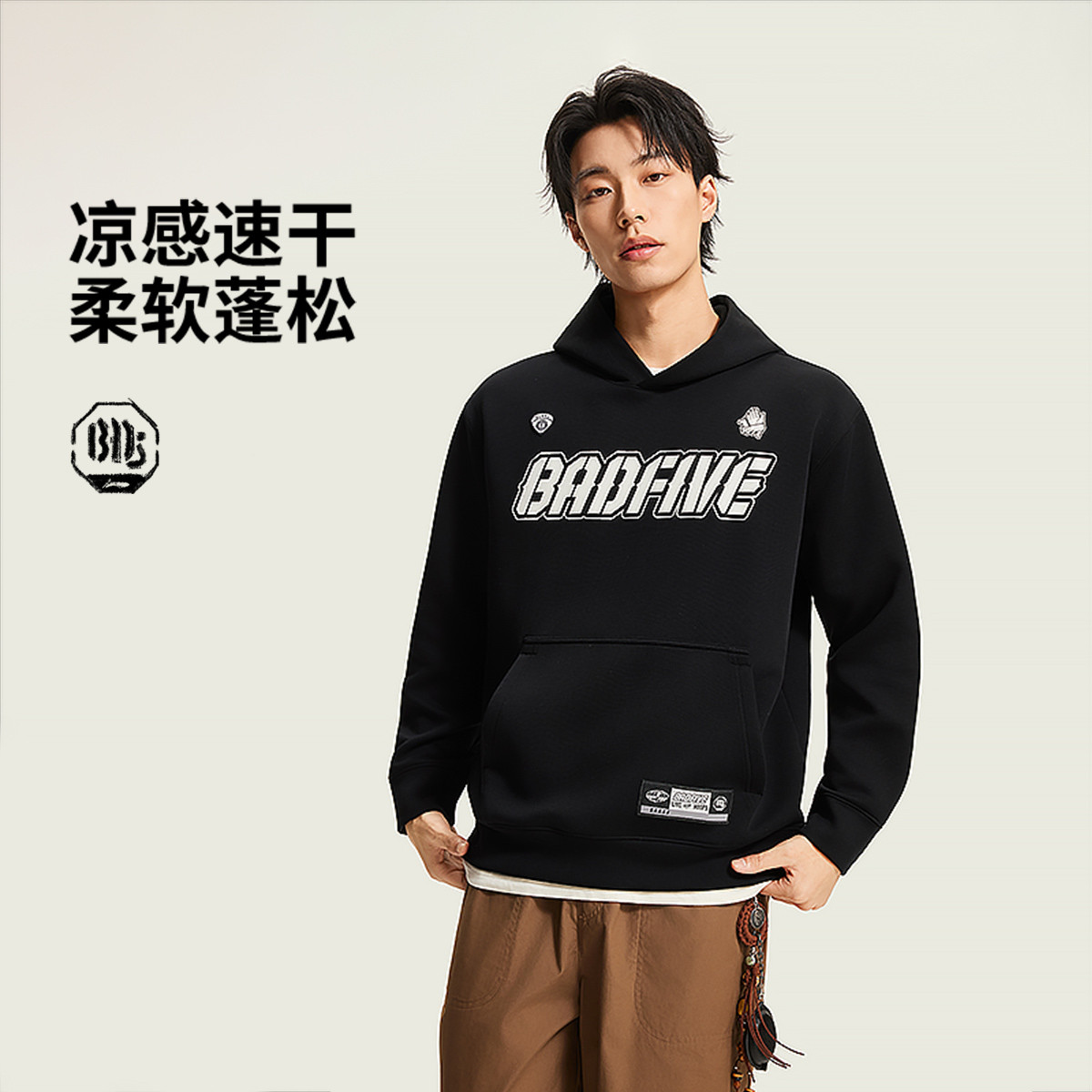 ���� BAD5����ϵ����ʿ������ͷ�����䴺���˶�����ˬ���� 339Ԫ