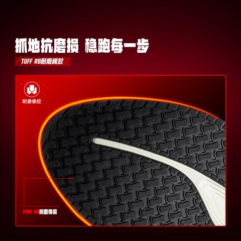 李宁 赤兔9 无板竞训轻量26新款跑步鞋男鞋男士中考体测运动鞋 图片 3