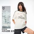 李宁 校园满分冰棒T|抗菌凉感T短袖夏季男女透气短T运动T恤 图片 2