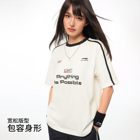 李宁 校园满分冰棒T|抗菌凉感T短袖夏季男女透气短T运动T恤 图片 4