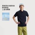 李宁 【凉感T】宁短袖男轻薄原纱T恤透气POLO衫夏季翻领短T 图片 3