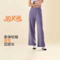 李宁 奶芙裤李宁女款百搭透气抑菌凉感垂感显瘦长裤女装阔腿裤