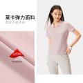 李宁 清爽短袖女士轻薄透气健身女装上衣运动衣夏季POLO衫亲肤 图片 1