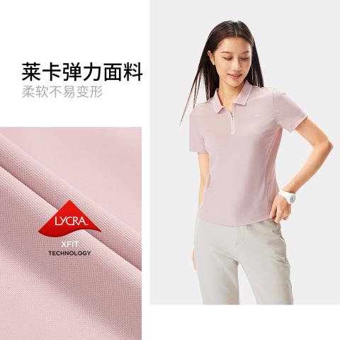 李宁 清爽短袖女士轻薄透气健身女装上衣运动衣夏季POLO衫亲肤 图片 1