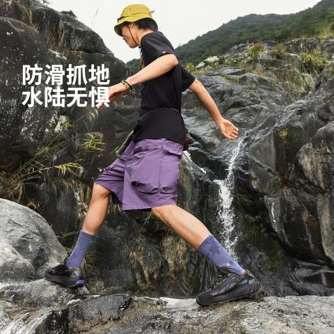 李宁 逸界lite2.0溯溪户外鞋轻便男鞋徒步户外运动鞋溯溪鞋 图片 2