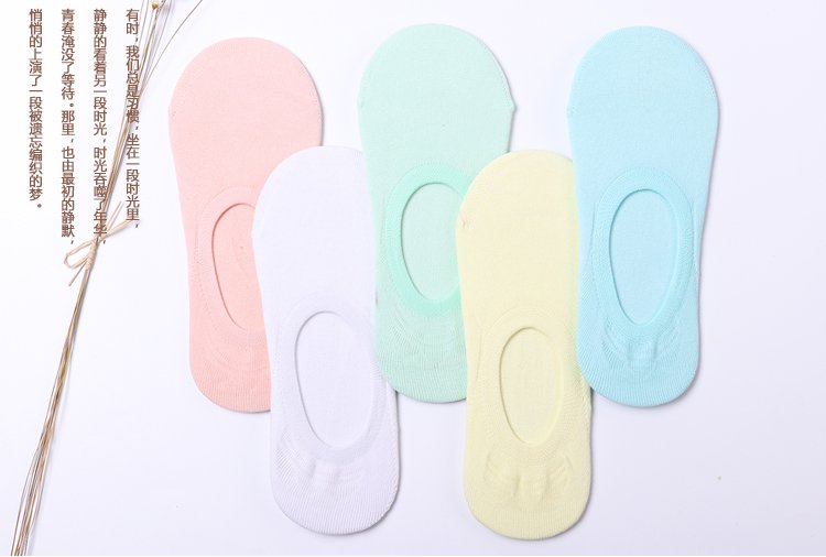 PESAIL袜子专场5双装女棉纯色隐形防滑船袜