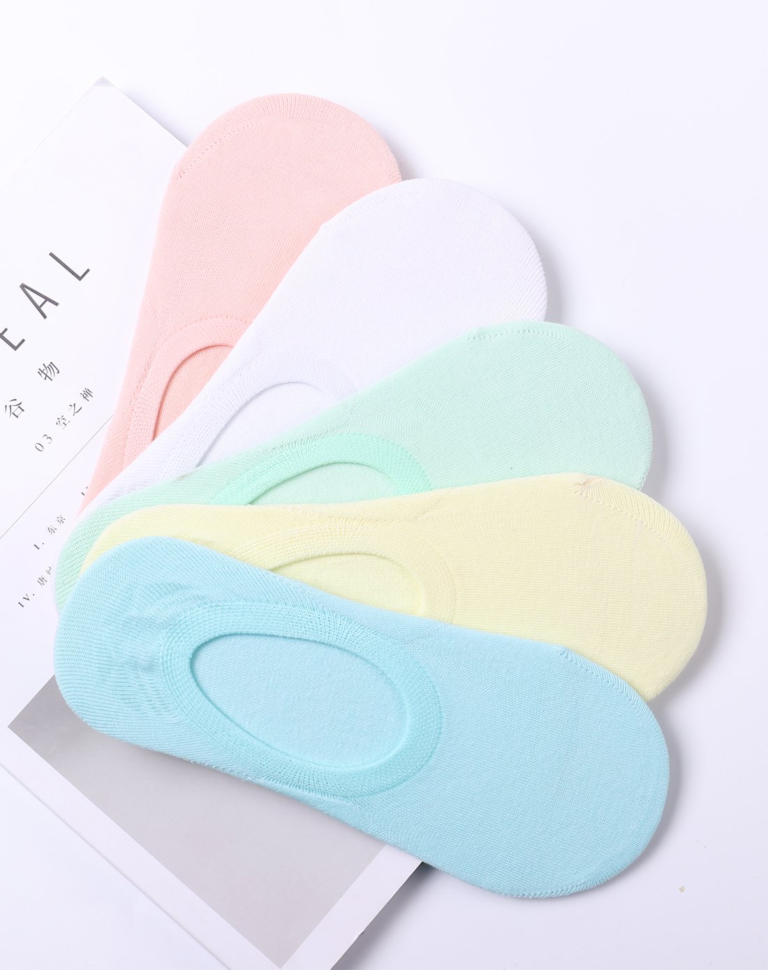 PESAIL袜子专场5双装女棉纯色隐形防滑船袜