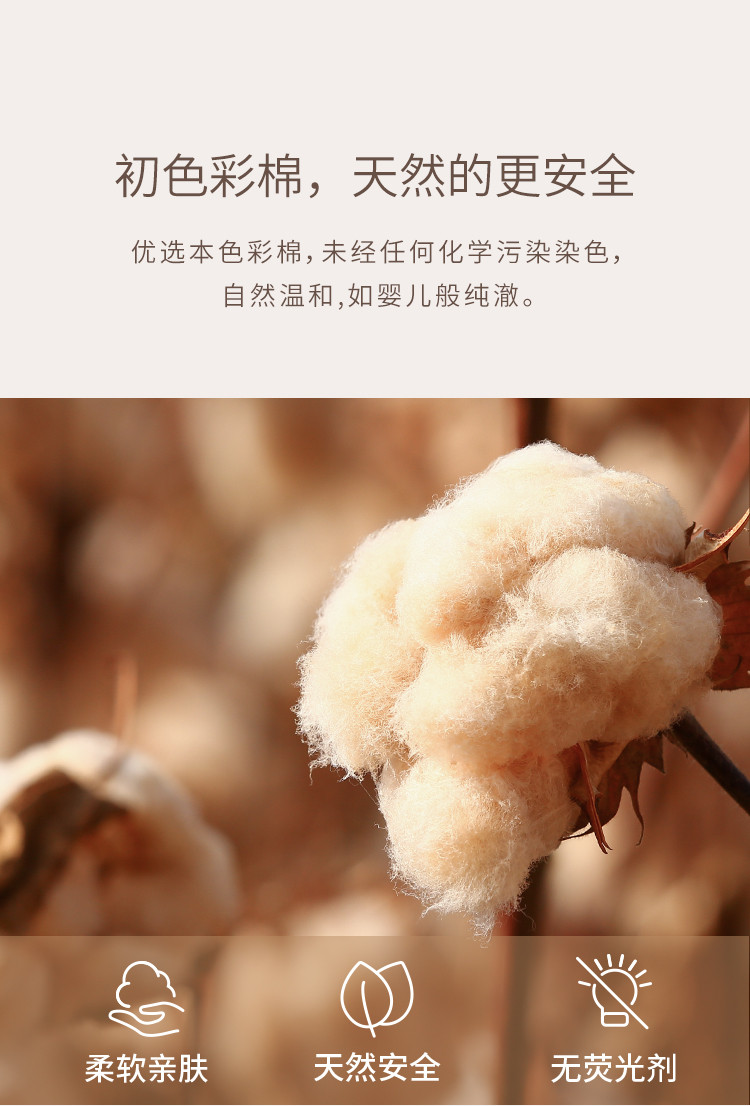 新生儿童彩棉空气层小牛包巾婴幼儿宝宝抱被包被抱毯