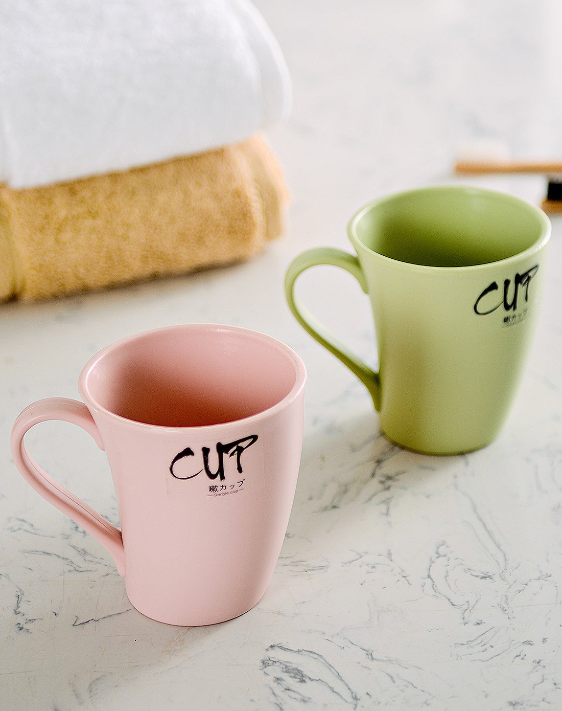 高颜品质尖货 奇居良品家居精选杯壶用具陌玛尔 粉绿2件套pp塑料马克