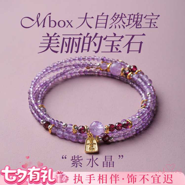 ��ˮ������Ů�������߼��ж�Ȧ�����ִ���������Ϧ��������Ů��178.2Ԫ