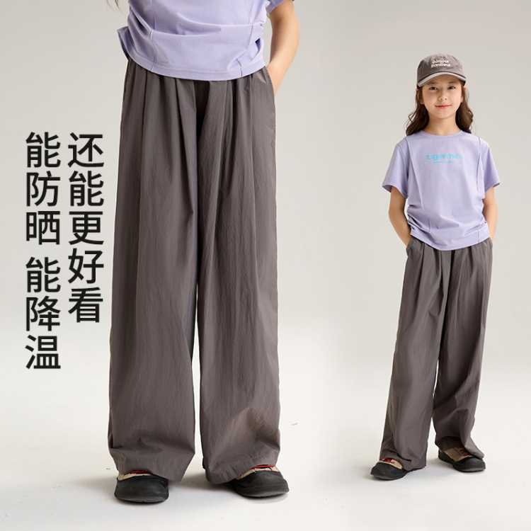 UPF80+Ůͯɹ˿װͯÿ