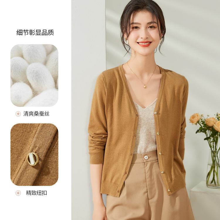 金菊 可机洗~爆款上衣夏高级含桑蚕丝纯色开衫外套V领长袖女式针织衫