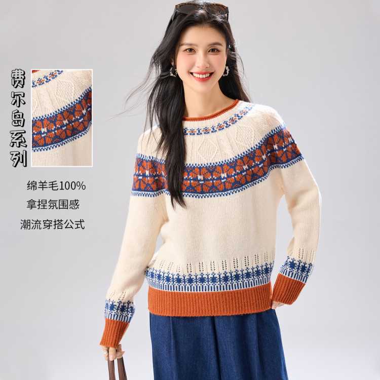 ��� �Ѷ����Ứ�����100%����ë���������Žʻ��߼�����ë�� 164Ԫ