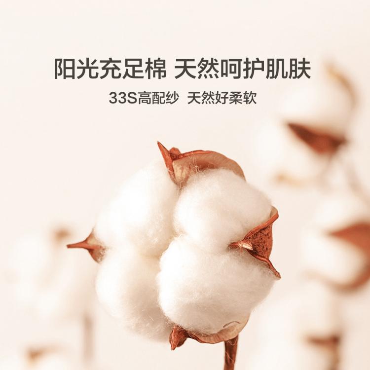 红豆 【柔暖100%棉】纯棉秋衣秋裤女圆领打底棉毛衫薄女保暖内衣套