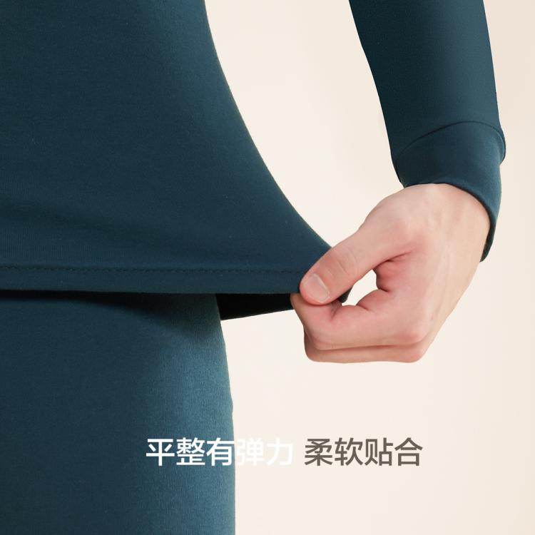 红豆 【柔暖100%棉】纯棉秋衣秋裤男舒适打底棉毛衫薄男保暖内衣套